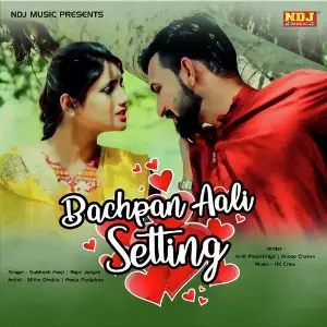 Bachpan Aali Setting image