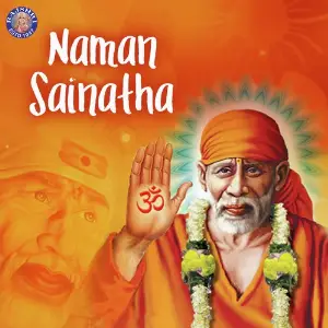 Naman Sainatha image