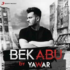 Bekabu image