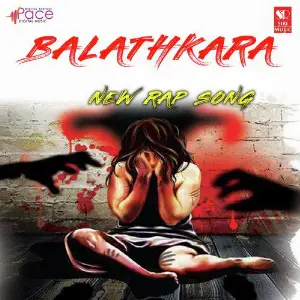 Balathkara image
