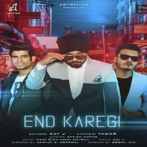 End Karegi image