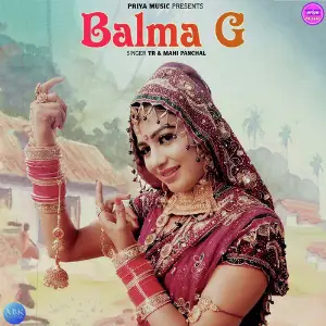 Balma G - Single image