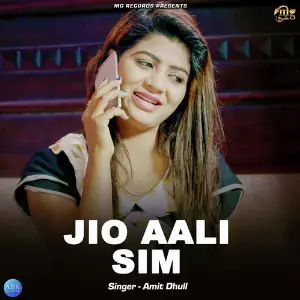 Jio Aali Sim - Single image
