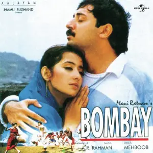Bombay 