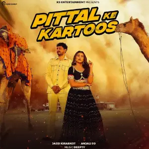 Pittal Ke Kartoos Jassi Kirarkot, Anjali 99