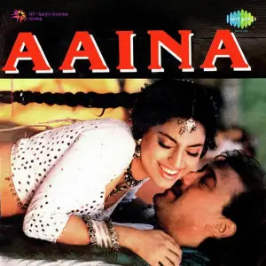 Aaina Dilip Sen-Sameer Sen