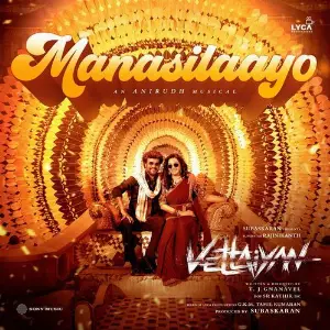 Manasilaayo (From Vettaiyan) image
