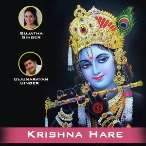 Krishna Hare image