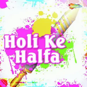Holi Ke Halfa image