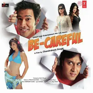 Be-Careful Siddharth-Suhas