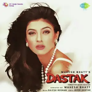 Dastak 