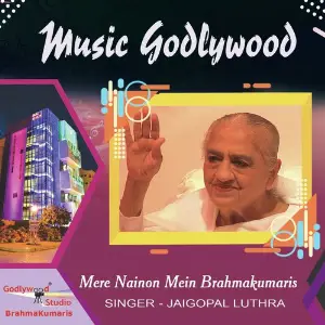 Mere Nainon Mein Brahmakumaris image