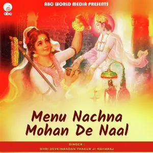 Menu Nachna Mohan De Naal image