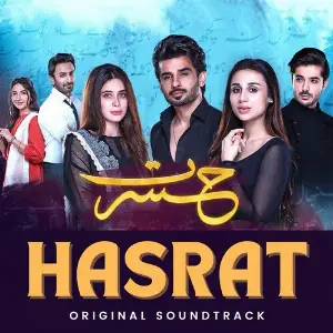 Hasrat (Original Soundtrack) image