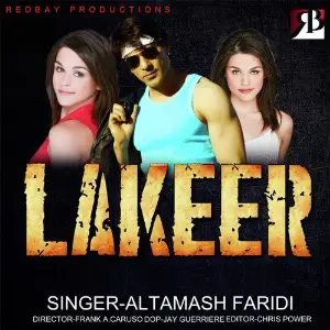 Lakeer image