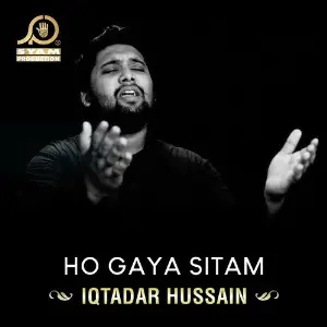 Ho Gaya Sitam - Single image