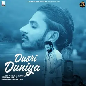 Dusri Duniya image