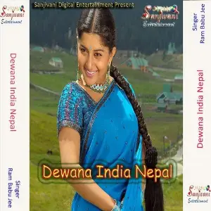 Dewana India Nepal image