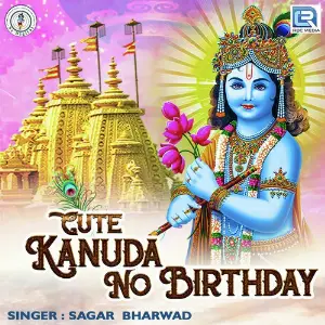 Cute Kanuda No Birthday image