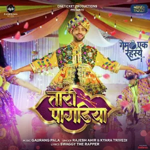 Tari Pagadiye (From Game Ek Rahasya) image