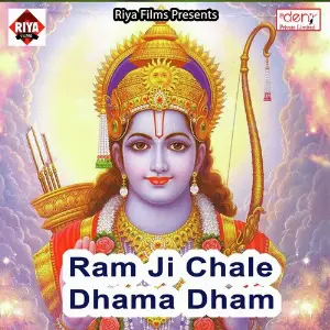 Ram Ji Chale Dhama Dham image