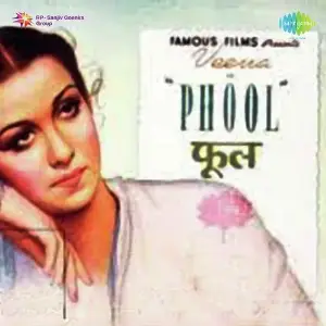 Phool 