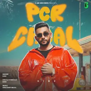 PCR Chaal image