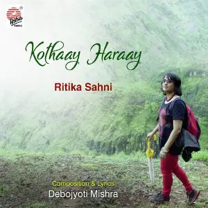 Kothaay Haraay - Single image