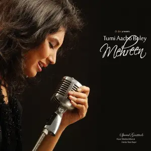 Tumi Aacho Boley image