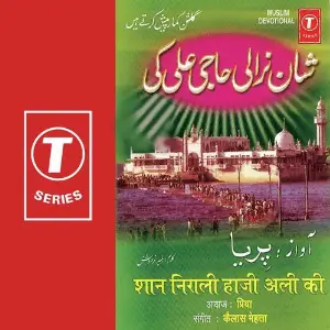 Shaan Nirali Hajiali Ki Priya, Kailash Mehta