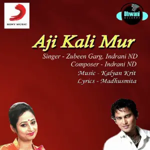 Aji Kali Mur - Single image