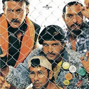 Gang Various Artists