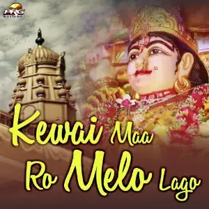 Kewai Maa Ro Melo Lago image