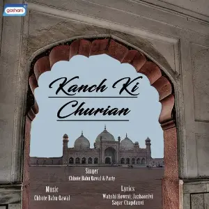 Kanch Ki Churian image