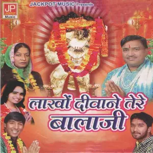 Lakho Deewane Tere Balaji Satpal Rohtiya