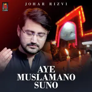Aye Muslamano Suno - Single image