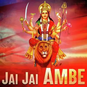 Jai Jai Ambe image