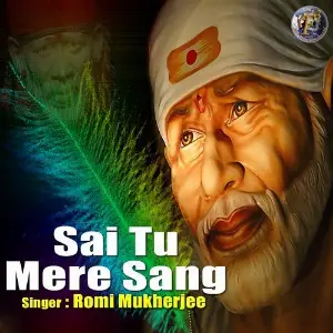 Sai Tu Mere Sang image