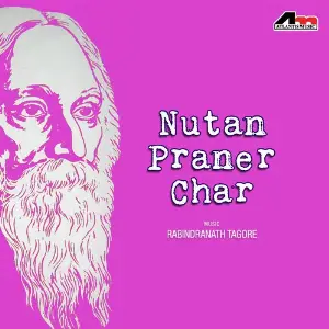 Nutan Praner Char image