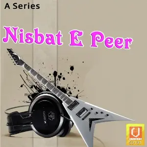 Nisbat E Peer image