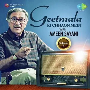 Geetmala Ki Chhaon Mein with Ameen Sayani Vol. 9 image