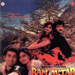 Ram Avtar 