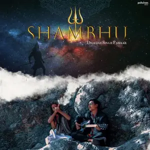 Shambhu image