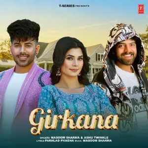 Girkana image