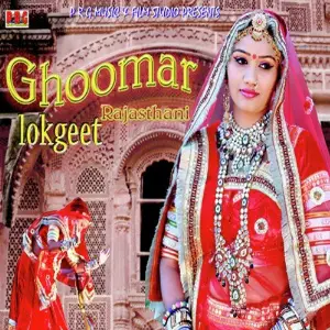 Ghoomar Lokgeet image