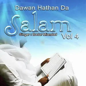Dawan Hathan Da Salam Vol. 4 image