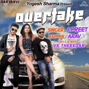 Overtake image