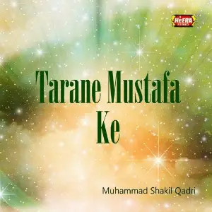 Tarane Mustafa Ke image