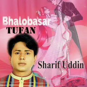 Bhalobasar Tufan image