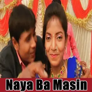 Naya Ba Masin image